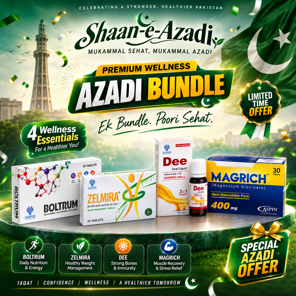 Shaan-e-Azadi Bundle